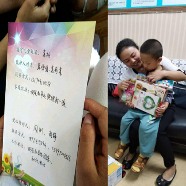 深?yuàn)W圖 深?yuàn)W圖