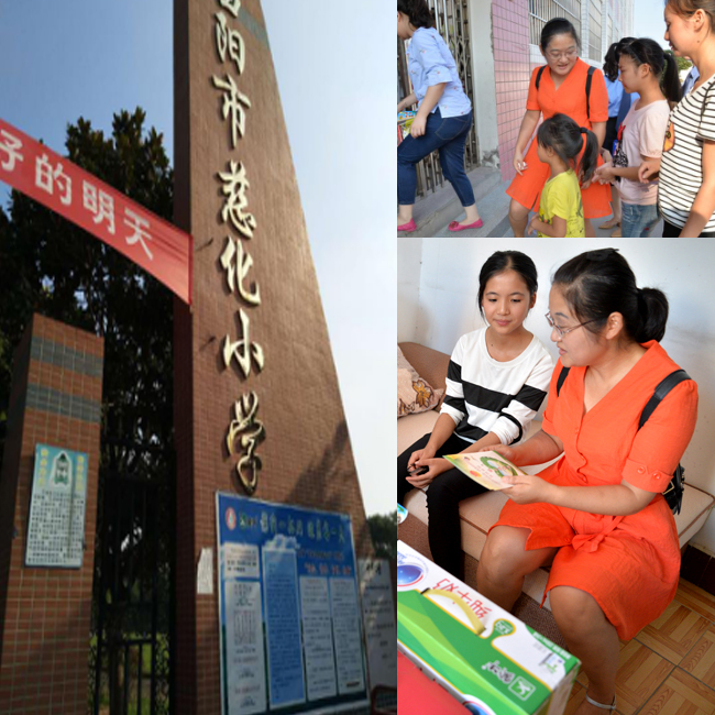 深?yuàn)W圖 深?yuàn)W圖