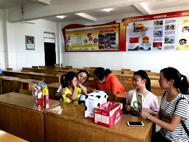 深?yuàn)W圖 深?yuàn)W圖