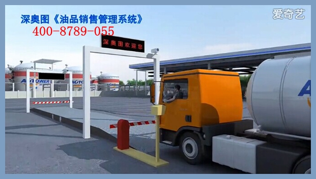 火車槽車頂卸鶴管(流體裝卸臂)的應(yīng)用 火車汽車鶴管品牌 火車槽車頂卸鶴管(流體裝卸臂)的應(yīng)用 火車汽車鶴管品牌